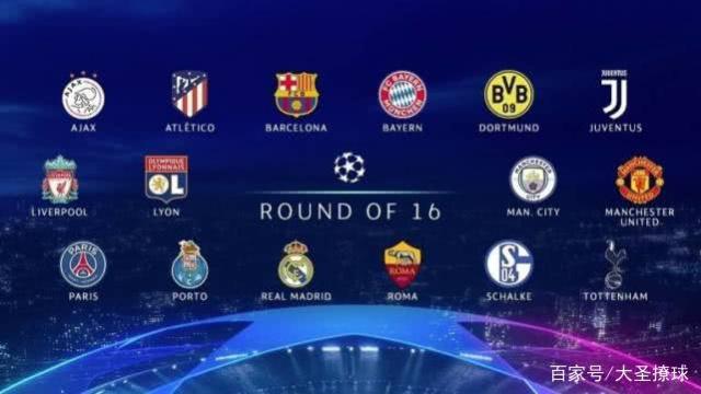 洛杉矶快船 洛杉矶快船